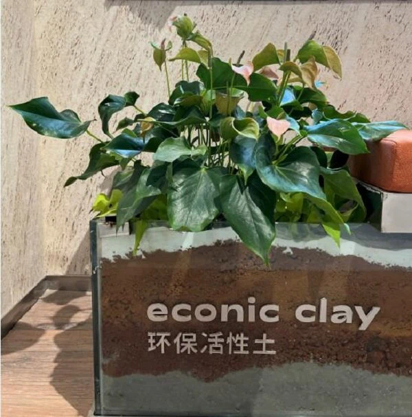 recycle