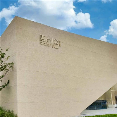 Chiseled Pob zeb sab hauv sab nrauv phab ntsa cladding